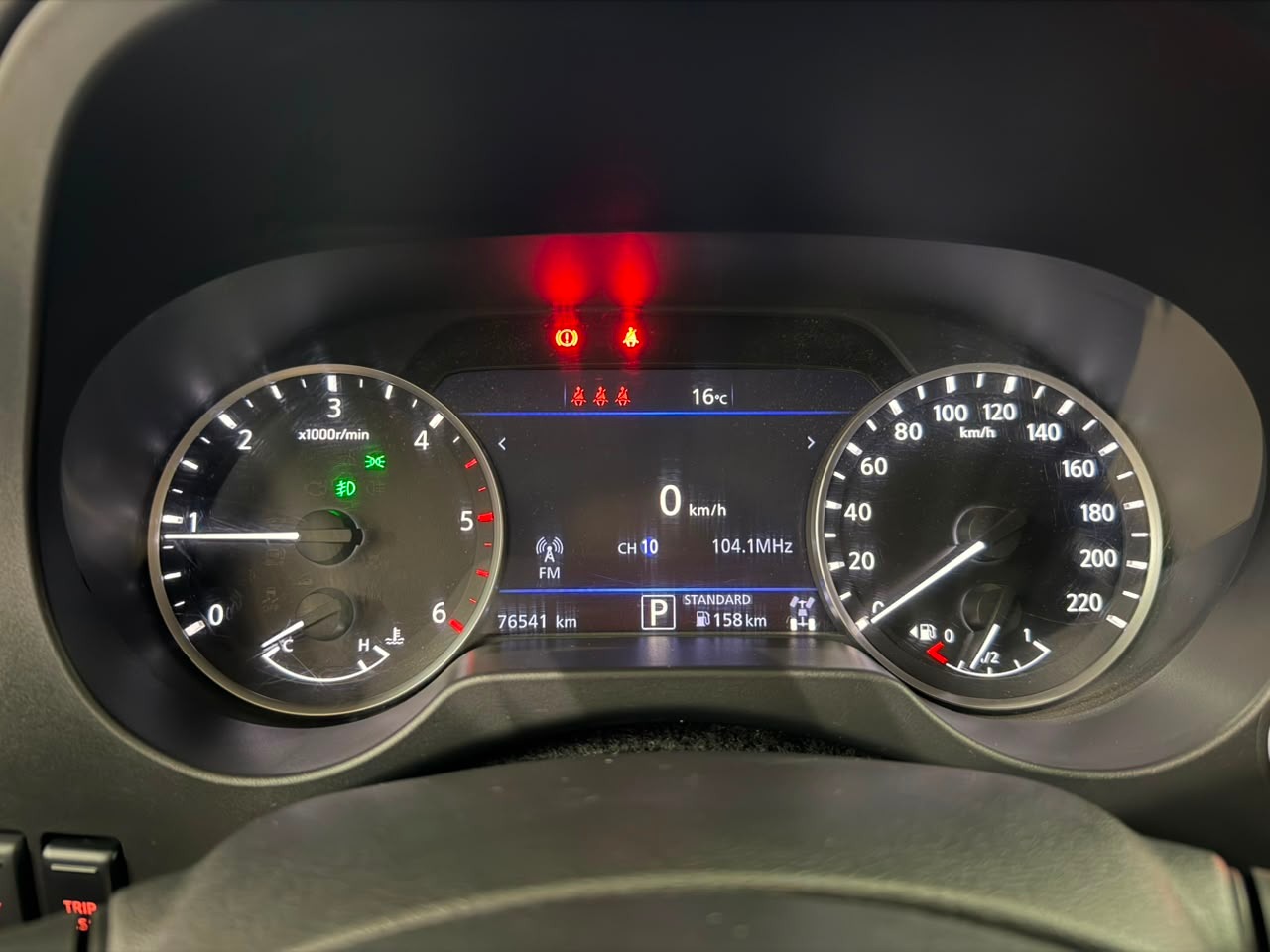 Nissan Frontier Xe Cd 4X4 2.3 Bi Tb Diesel Aut. - foto 15