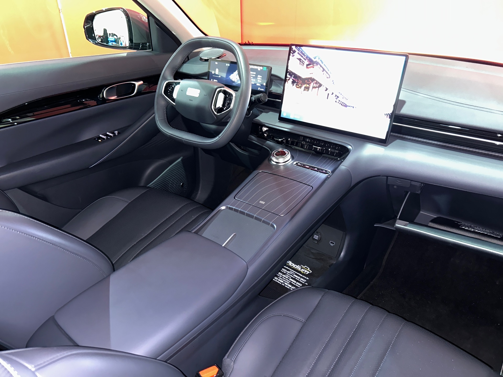 GEELY EX5 Pro (elétrico) - foto 12