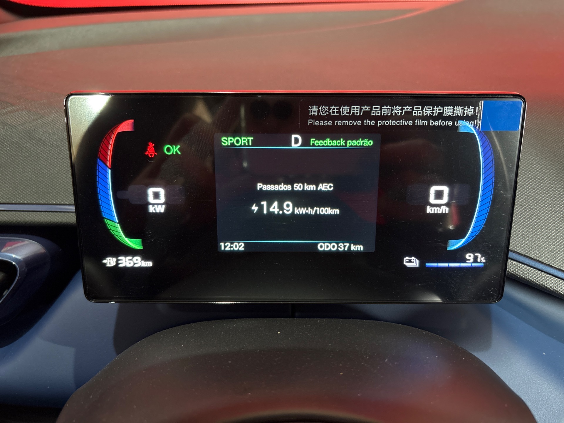 BYD Dolphin Mini Mini Gs (elétrico) - foto 6