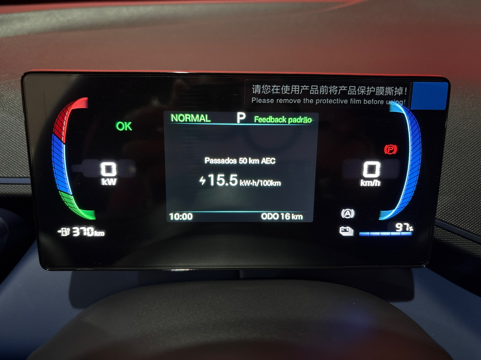 BYD Dolphin Mini Ev Gs (elétrico) - foto 6