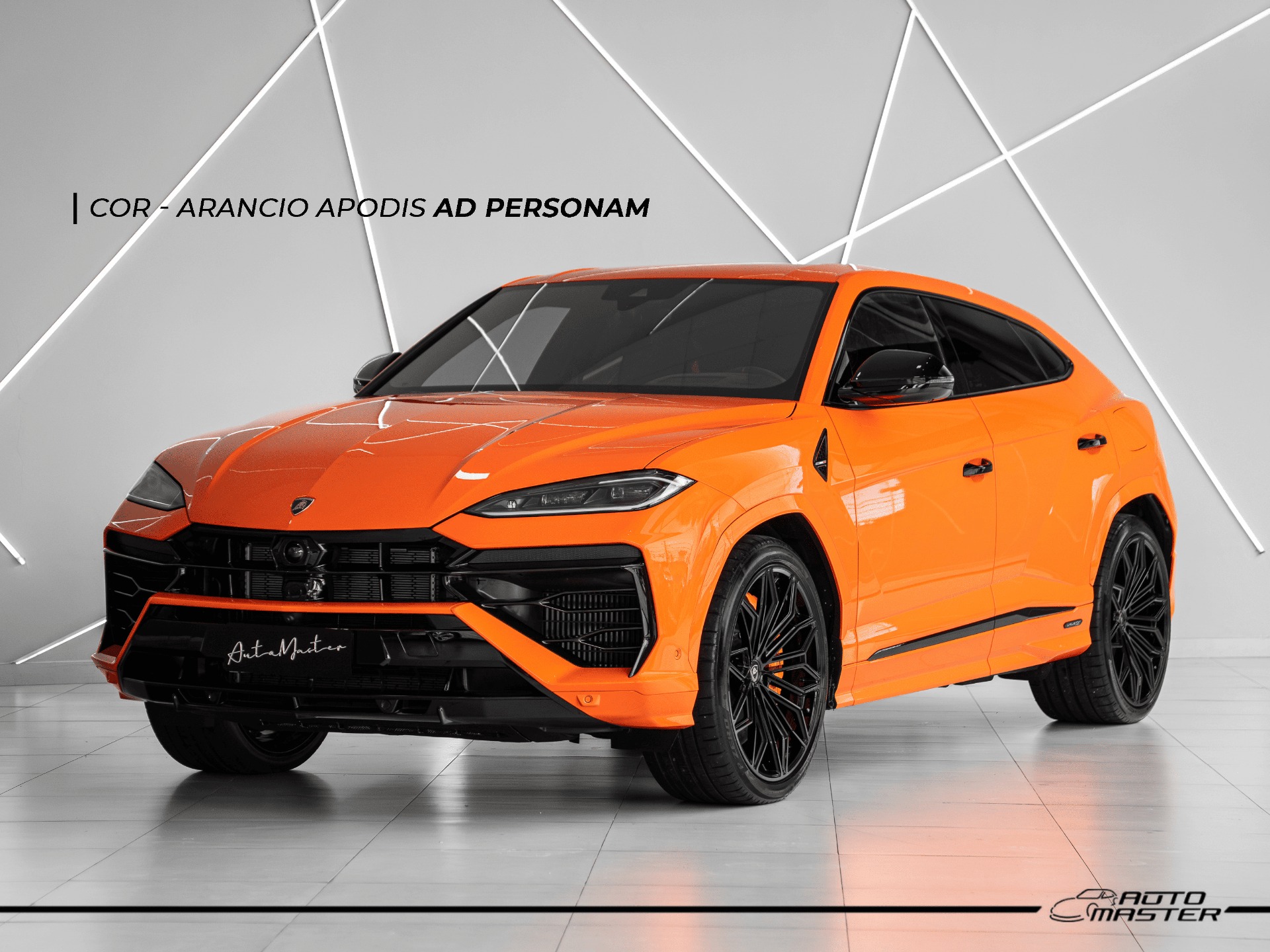 Lamborghini URUS 2026