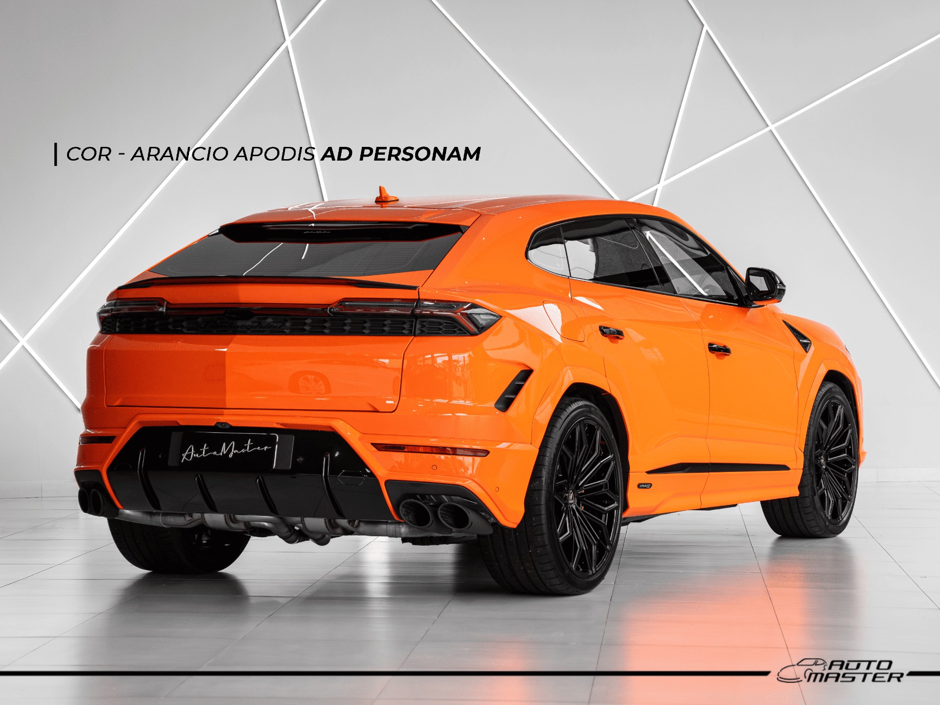 Lamborghini URUS 2026