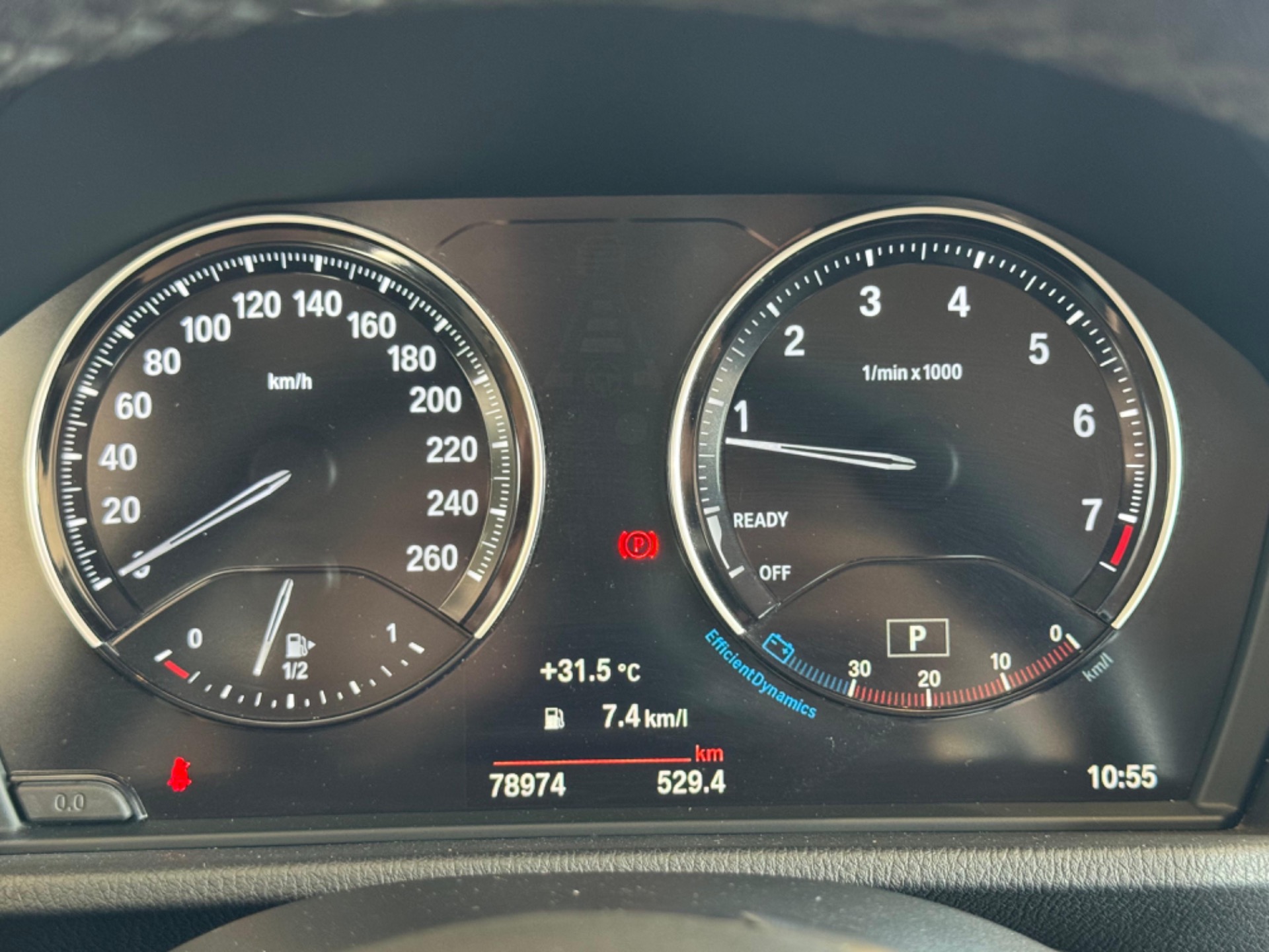 BMW X1 Sdrive 20i X Line 2.0 Tb Active Flex - foto 16