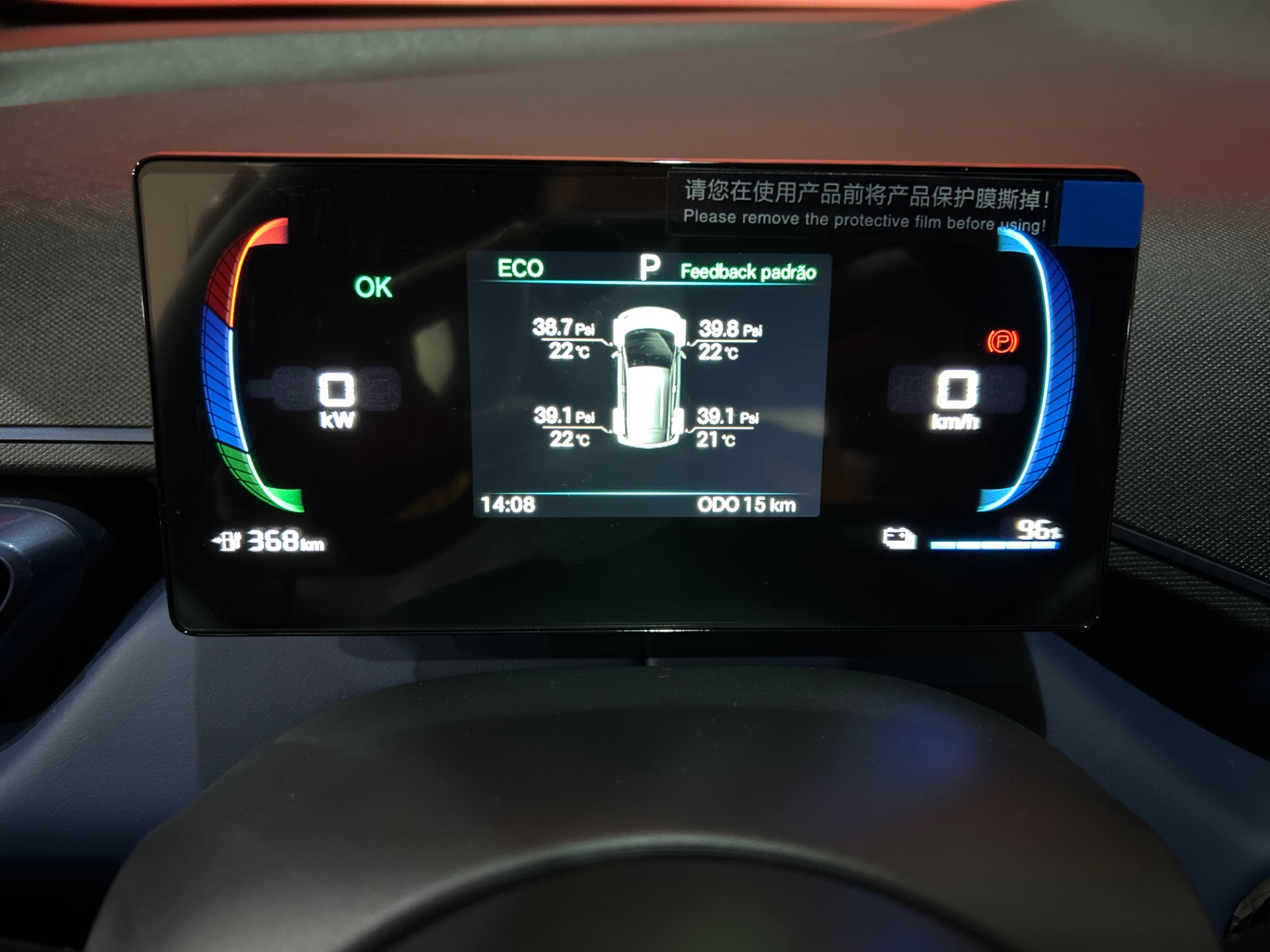 BYD Dolphin Mini Mini Gs (elétrico) - foto 6
